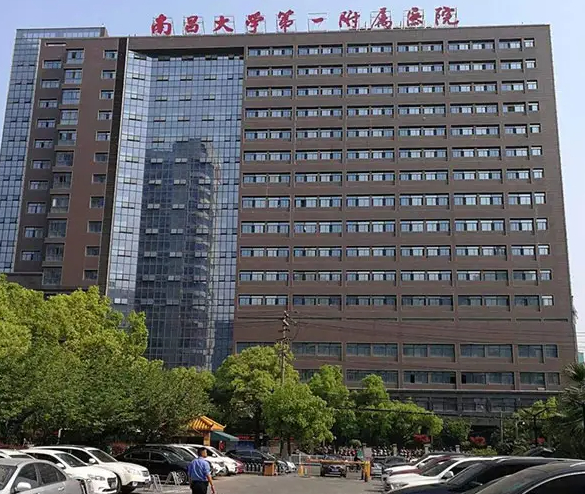 南昌大學(xué)一附院整形美容科雙眼皮整形怎么樣？