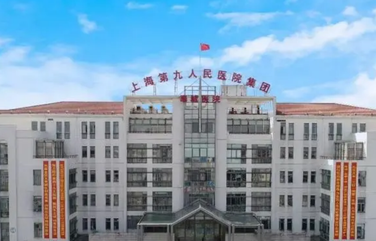 上海第九人民醫(yī)院整復(fù)外科口碑如何？魏皎做醫(yī)生雙眼皮果好嗎