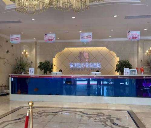 昆明夢(mèng)想整形隆鼻醫(yī)生推薦：胡凱、林清、洪曉亞，附口碑點(diǎn)評(píng)