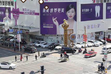 沈陽百嘉麗隆鼻誰做的好？王濱福醫(yī)生簡(jiǎn)介|案例分享