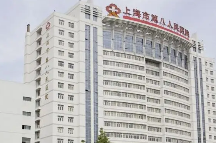 上海市第八人民醫(yī)院整形科隆胸技術(shù)如何？案例及其問答！