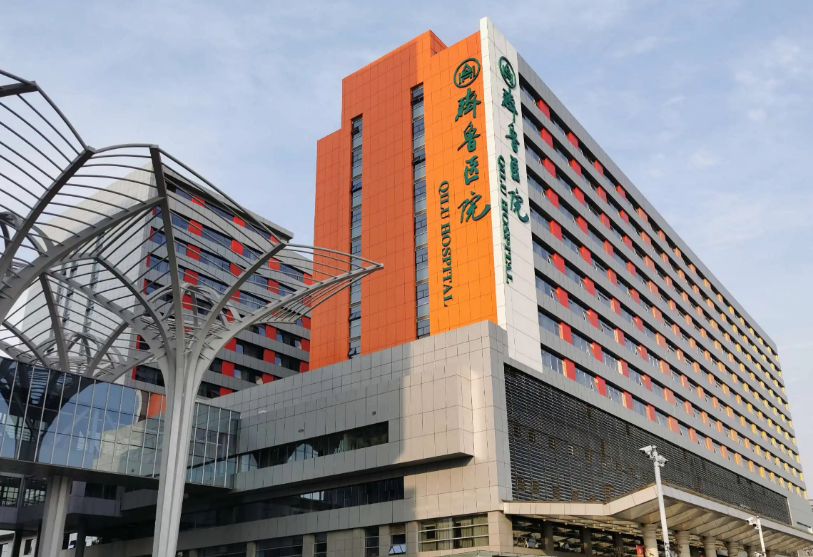 山東大學(xué)齊魯醫(yī)院整形美容科去皺術(shù)如何？真實案例可供參考！