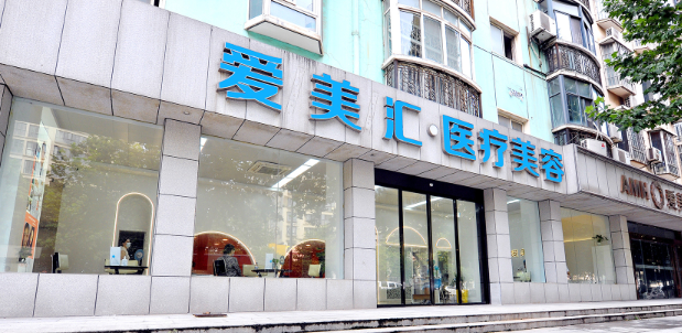 武漢愛美匯瞿敏做面部吸脂怎么樣？案例果反饋|坐診醫(yī)生介紹