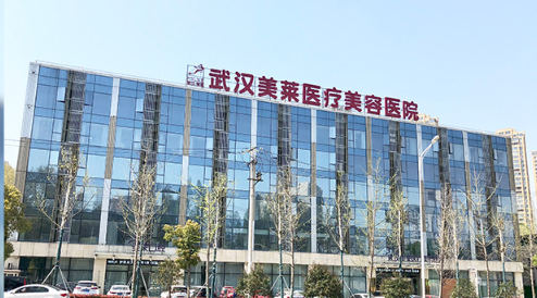 武漢美萊單喆醫(yī)生做鼻子怎么樣?醫(yī)院介紹+隆鼻術(shù)后恢復(fù)過程詳情