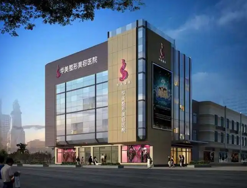 廣州華美整形美容醫(yī)院隆胸整形案例分享，內(nèi)附醫(yī)院信息+相關(guān)問答