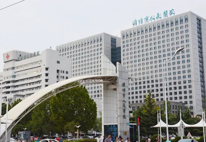 濰坊市人民醫(yī)院美容整形科脫毛技術(shù)咋樣？案例術(shù)后反饋&問答