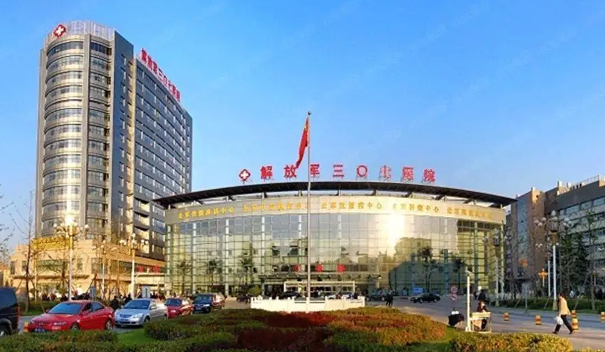 解放軍第307醫(yī)院整形燒傷科祛疤果怎么樣？醫(yī)院資料&案例分析