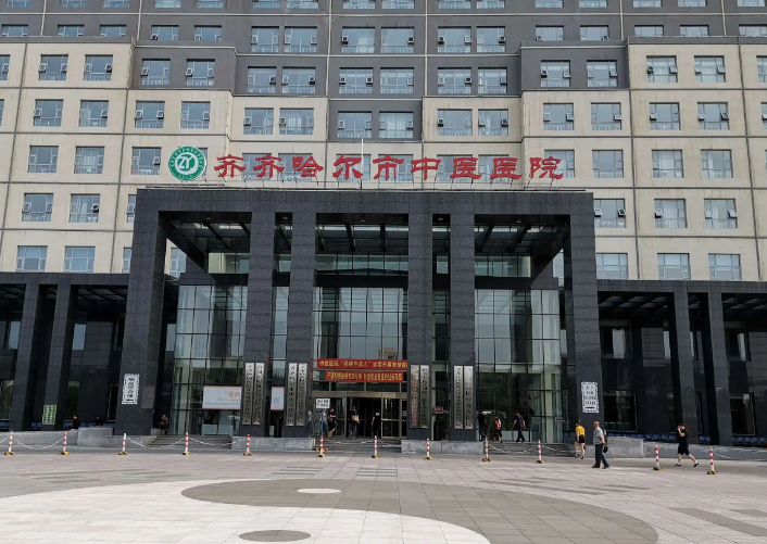 齊齊哈爾中醫(yī)院整形美容科光子嫩膚果如何？嫩膚真實案例反饋