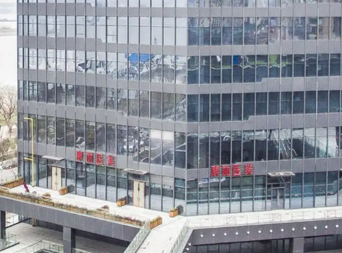 南京康麗整形醫(yī)院去眼袋整形果好嗎？實(shí)力醫(yī)院信息分享