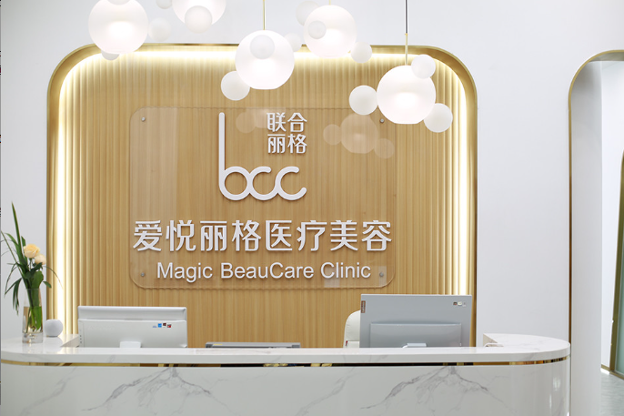 北京愛悅麗格馬力做雙眼皮怎么樣？醫(yī)生詳細(xì)介紹，術(shù)后果分享