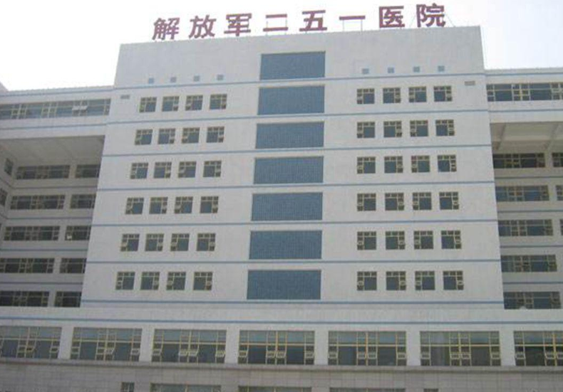 陸軍第81集團(tuán)軍醫(yī)院整形美容科隆胸項目有多好？案例說明實力