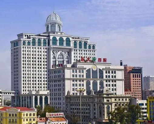 哈醫(yī)大四院整形美容科E白美容怎么樣？實(shí)力醫(yī)院信息公布+整形問答參考