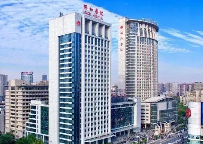 武漢協(xié)和醫(yī)院整形外科胸部整形好不好？干貨分享不容錯(cuò)過！