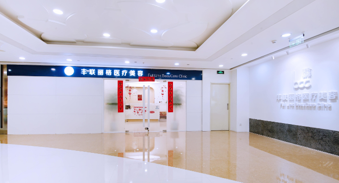 北京豐聯(lián)麗格師麗麗修復(fù)雙眼皮怎么樣?案例反饋&科普問答