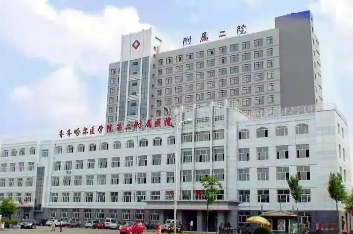 齊齊哈爾醫(yī)學(xué)院第一附屬醫(yī)院醫(yī)療美容科隆鼻術(shù)怎么樣？精選案例分析及問答