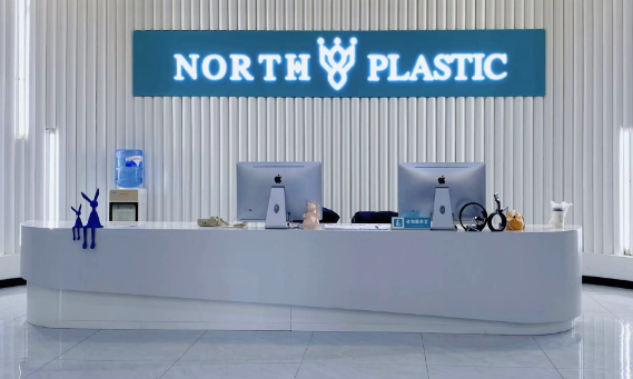 沈陽北方整形外科醫(yī)院吸脂價(jià)格？案例術(shù)后反饋+費(fèi)用標(biāo)準(zhǔn)通通給你