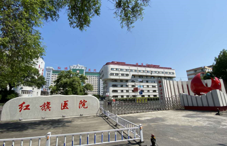 牡丹江醫(yī)學(xué)院紅旗醫(yī)院整形美容科嫩膚科技高不高？嫩膚術(shù)后恢復(fù)記錄+醫(yī)院信息