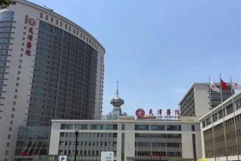 江西省人民醫(yī)院整形外科能排隊掛號嗎？割雙眼皮真實案例速看