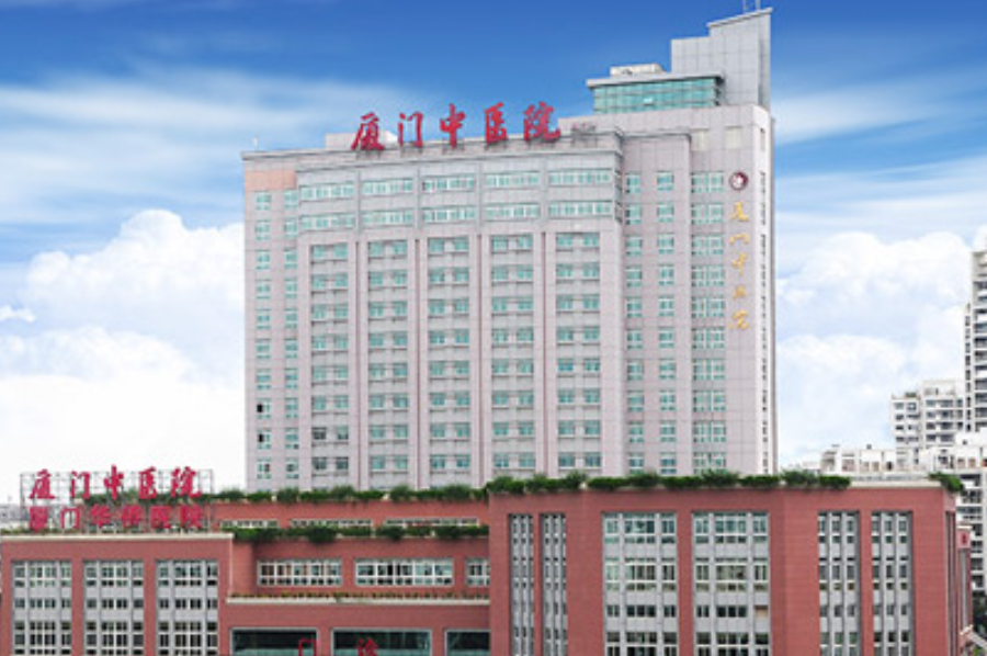 廈門市中醫(yī)院皮膚美容科醫(yī)生經(jīng)驗多嗎？經(jīng)典祛疤案例奉上