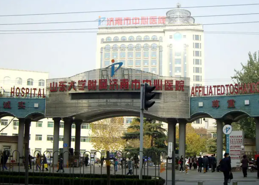 濟南市中心醫(yī)院整形外科幾點下班？抽脂技術(shù)嫻熟/附術(shù)后案例及問答