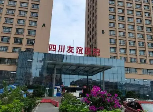 四川友誼醫(yī)院醫(yī)療美容科隆鼻整形案例分享，內(nèi)附實力醫(yī)院信息分享