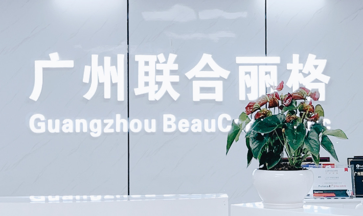 廣州聯(lián)合麗格整形醫(yī)生怎么樣？做雙眼皮案例分享&收費標準