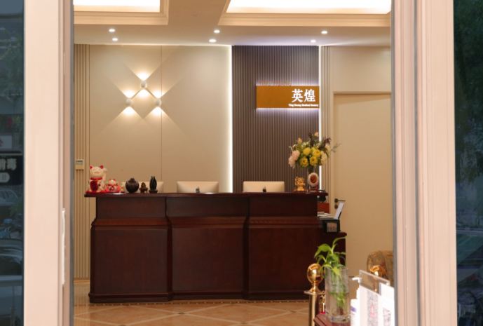 北京英煌醫(yī)院豐胸口碑怎么樣？隆胸醫(yī)生實力概況和技術(shù)優(yōu)勢