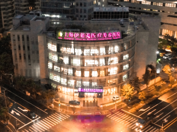 上海伊萊美隆胸哪個醫(yī)生好？口碑推薦專家\案例術(shù)后反饋參考