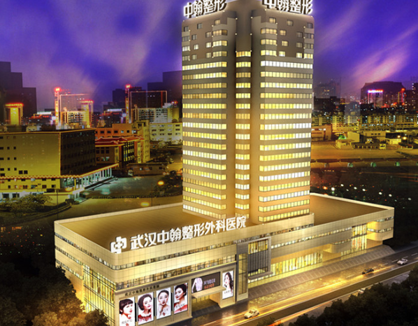 武漢中翰整形整形醫(yī)院下頜手術(shù)費(fèi)用貴嗎？人氣醫(yī)生信息和案例果對(duì)比