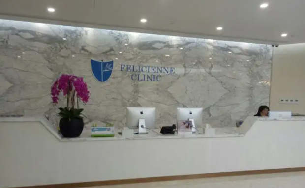 上海翡立思醫(yī)療怎么樣？隆胸費(fèi)用更新&隆胸醫(yī)生介紹