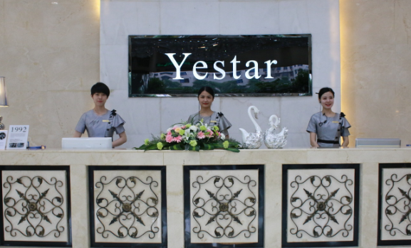 長沙藝星醫(yī)療整形醫(yī)院面部吸脂多少錢？口碑好評如潮，性價比高