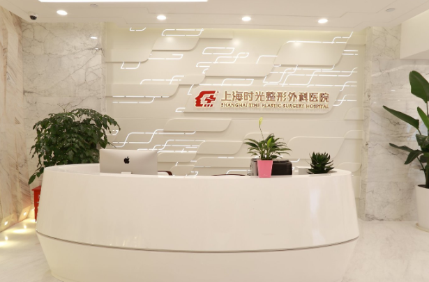 上海時(shí)光做下頜角怎么樣？實(shí)力醫(yī)生推薦|術(shù)后果分享