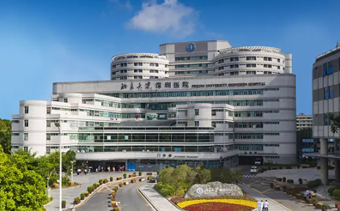 北京大學(xué)深圳醫(yī)院植發(fā)醫(yī)生哪個(gè)好？龍?jiān)瞥鲈\時(shí)間&毛發(fā)種植案例果