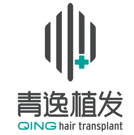 深圳青逸植發(fā)是正規(guī)的醫(yī)院嗎？發(fā)際線種植案例果值得一看