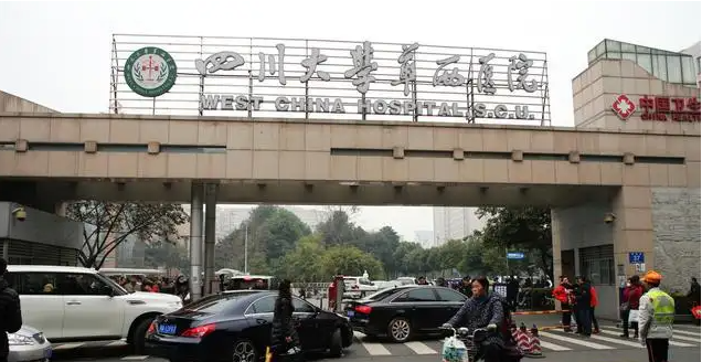 四川大學(xué)華西醫(yī)院隆胸價格，醫(yī)院案例，全新費用邀你一覽~