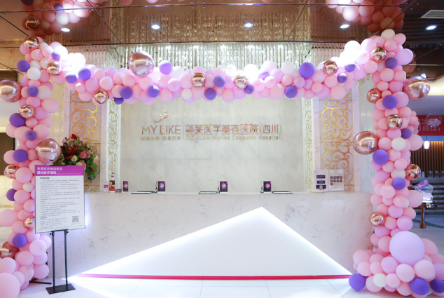 四川美萊醫(yī)院腿部吸脂價(jià)格，吸脂價(jià)格&案例+科普知識(shí)限時(shí)免費(fèi)領(lǐng)取！