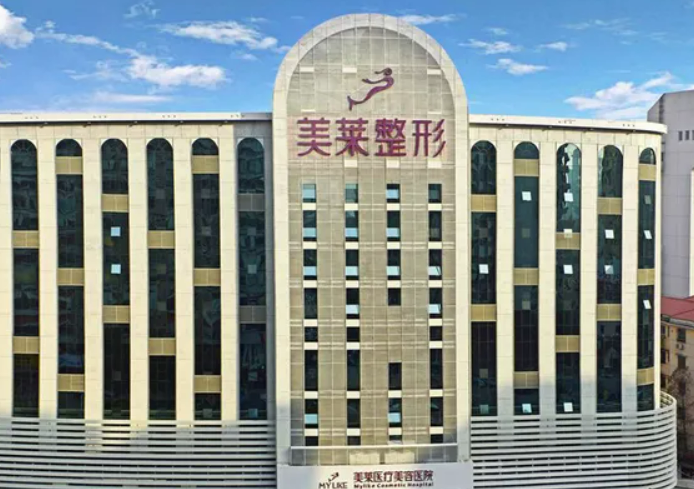 深圳美萊醫(yī)療整形美容醫(yī)院,隆鼻全過程分享附價(jià)格表