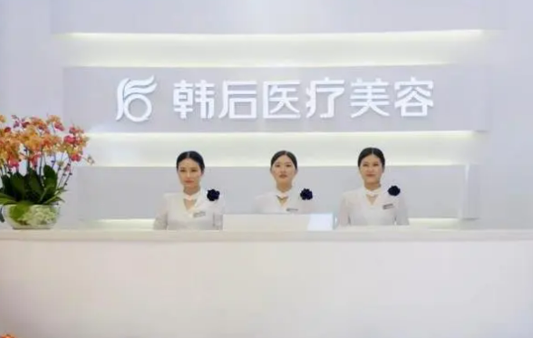 廣州韓后整形醫(yī)院如何，對比圖分享 皮膚粗糙、長痘改良