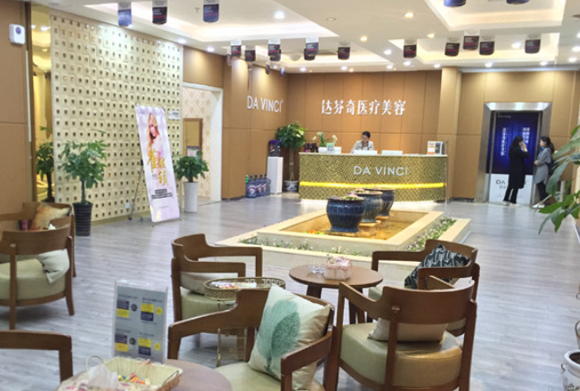 內(nèi)江達(dá)芬奇整形醫(yī)院腿部吸脂多少錢？吸脂真實(shí)案例與價(jià)格速速收藏~