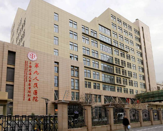 上海九院大腿吸脂多少錢？醫(yī)院資料、吸脂案例+價(jià)格為你而來(lái)！