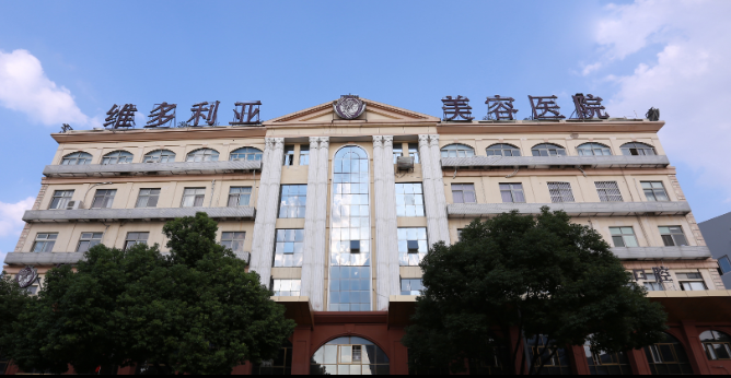 蘇州維多利亞整形醫(yī)院割雙眼皮多少錢？真實價格+案例分析，單眼皮女孩看過來！