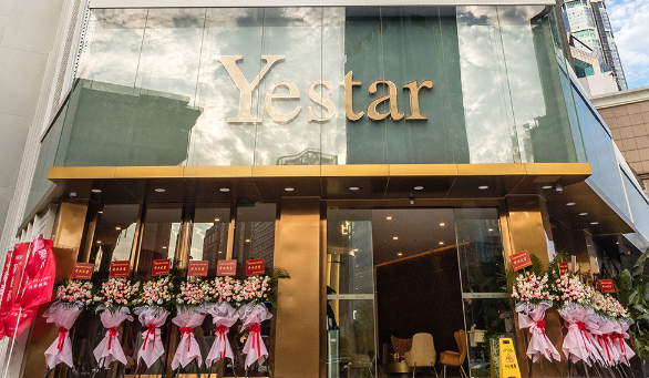 深圳藝星醫(yī)療美容醫(yī)院隆鼻多少錢？全新口碑評價&價目表請查收