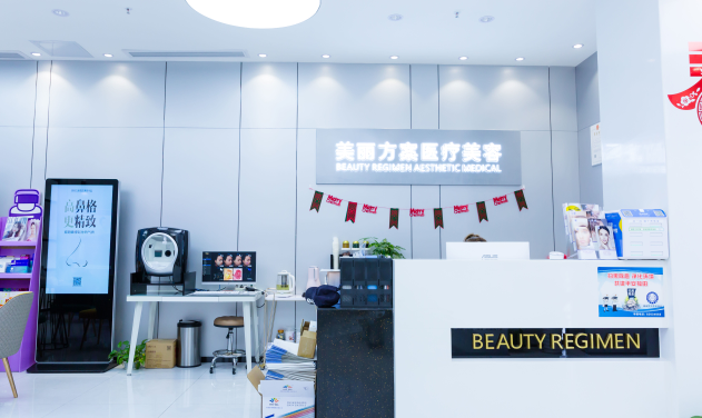 深圳美麗方案醫(yī)療美容隆鼻價格，術后反饋+真實價格真心分享給你