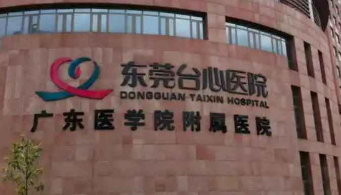 東莞臺(tái)心醫(yī)院整形科怎么樣，對(duì)比圖分享 隆鼻改良