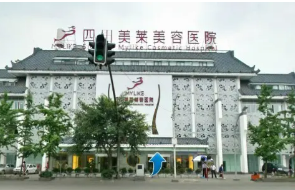 成都美萊整形美容醫(yī)院電話，術(shù)后案例分享，醫(yī)院口碑測評