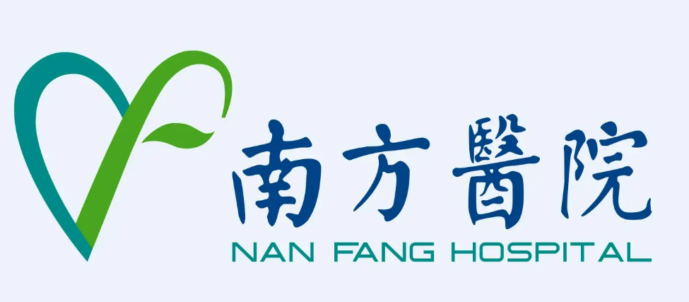 南方醫(yī)院可以做吸脂手術嗎？精選案例實力解析