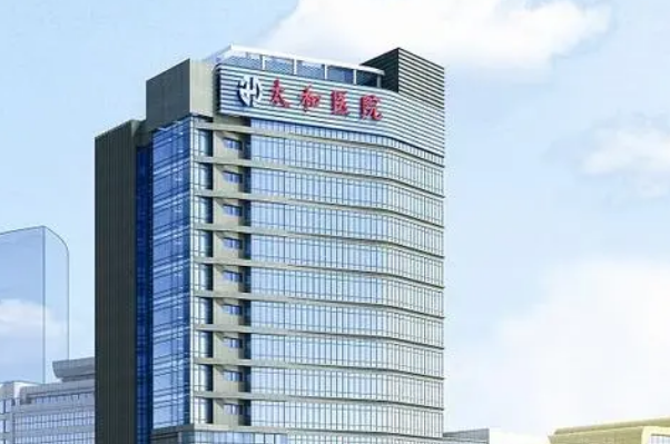 太和醫(yī)院整形外科吸脂果好嗎？醫(yī)院資料+項(xiàng)目術(shù)后反饋