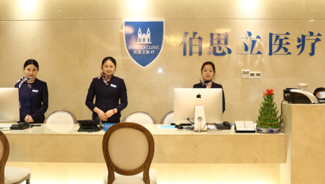 上海伯思立整形醫(yī)院磨顴骨專業(yè)嗎？術(shù)后評價道出醫(yī)生技術(shù)！