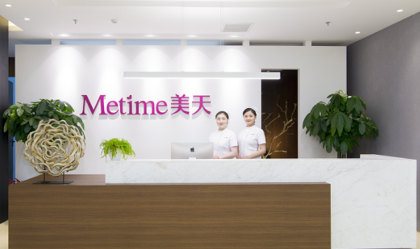 北京美天隆鼻大概多少錢？收費(fèi)價(jià)格塌鼻人士快來看看！