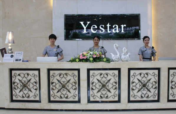 長沙藝星醫(yī)療整形美容醫(yī)院脂肪填充，輕松讓你擺脫臃腫~